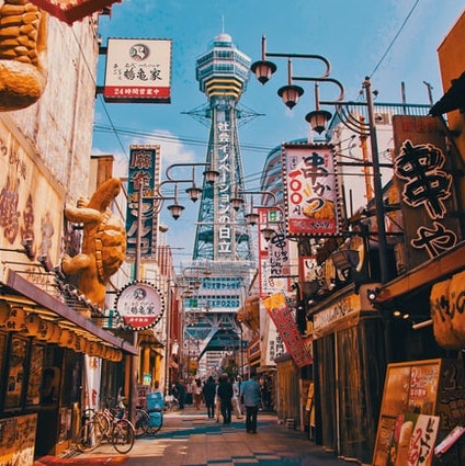 Osaka, JP Osaka, JP