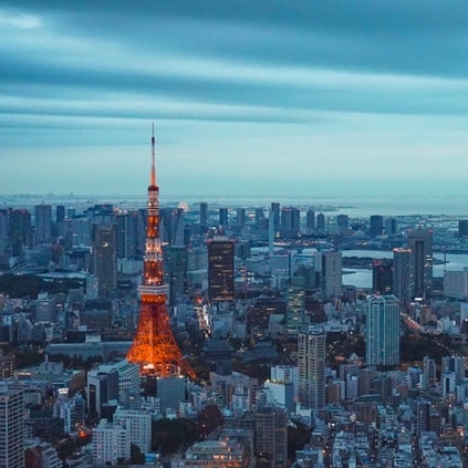 Tokyo, JP